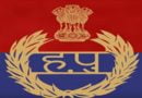 Haryana: Four IPS officers promoted to ADGP rank
