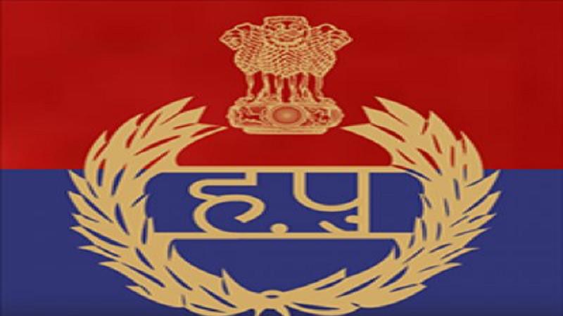 HSSC Female Constable Result 2021