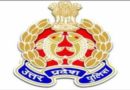 UP: Four IPS officers shifted, Bablu Kumar posted as SP, ACB