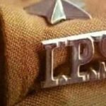 96 IPS officers empanelled as DIG in Government of India