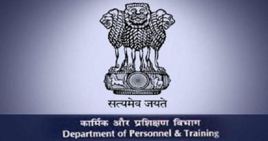 COVID-19 : DoPT issues new guidelines about physical attendance of its officials COVID-19 : DoPT issues new guidelines about physical attendance of its officials