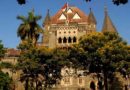 Additional Judge of Bombay HC Justice Abhay Ahuja get one year extension
