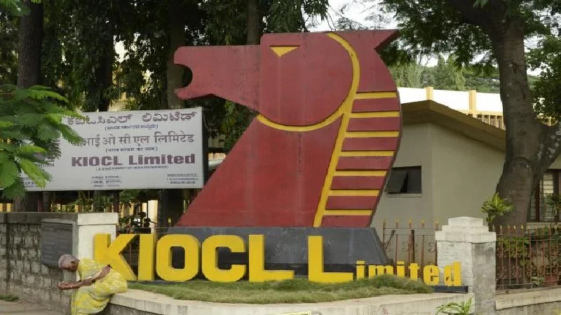 KIOCL