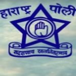 Maharashtra : 38 IPS officers transferred