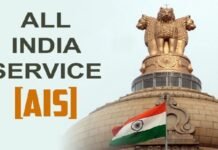 AIS officers from NE want govt to reverse its decision on Spl benefits