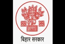 Bihar govt issues guidelines to prevent departmental interference by private secretaries of ministers
