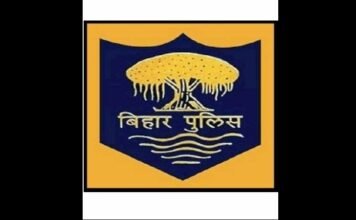 Bihar: Two IPS officers shifted, Sweety Sehrawat posted as SDPO, Patna Sadar