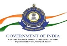 CBIC: Three IRS (C&IT) officers promoted to Commissioner grade