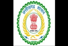 Chhattisgarh: 18 IAS officers promoted to various grades