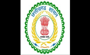 CG: Three IAS officers shifted, Kiran Kaushal is IG, Registration & Stamps