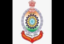 Chhattisgarh: Seven IPS officers shifted, D M Awasthi posted as DG, EOW and ACB Chhattisgarh Administration Logo