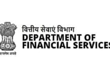 Bhushan Kumar Sinha gets extension as Joint Secretary, DFS