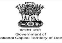 Delhi: Four IAS officers shifted