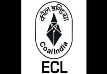 Md. Anzar Alam appointed as Director (Finance), Eastern Coalfields Limited