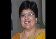 Haryana: Geeta Bharti posted as Commissioner, Hisar