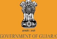 Gujarat: 109 IAS officers shifted