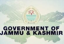 J&K : Five IAS officers transferred
