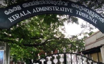 Kerala Administrative Tribunal gets two Judicial Members