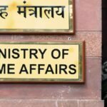 MHA transfers 32 AGMUT cadre IAS officers Minisry of Home Affairs