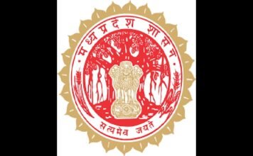 MP: Four IAS officers shifted, Satyendra Singh posted as Secretary, State Election Commission