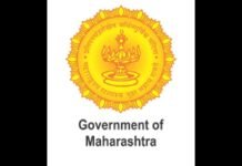 Maharashtra: Major reshuffle in Police Administration; 104 IPS and SPS officers shifted