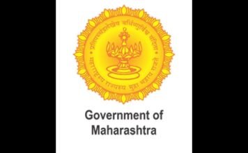 Maharashtra: Five IAS officers shifted