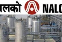 Jagdish Arora selected as Director (Projects & Technical), NALCO