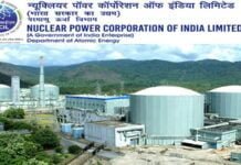 Ranjay Sharan appointed as Director(Projects), NPCIL