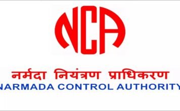 Ashok Kumar Thakur appointed as ED, Narmada Control Authority