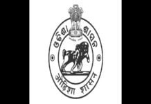 Odisha: Three IAS officers assigned new roles