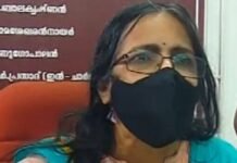 Kerala: Wife of OSD to CM again in news for wrong reasons