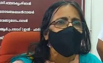 Kerala: Wife of OSD to CM again in news for wrong reasons