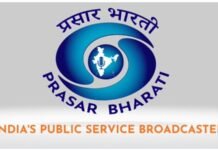 Rakhi Vimal appointed CVO of Prasar Bharti