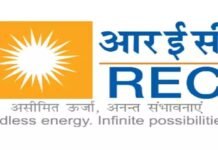 REC Limited launches ‘SUGAM REC’ app for 54EC bond investors