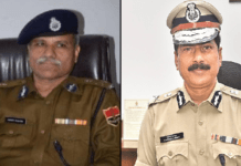 Rajasthan: Who will replace DGP ML Lather? DG Mishra is front runner