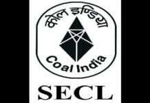 Debasis Acharyya appointed as Director (Personnel), South Eastern Coalfields Ltd.