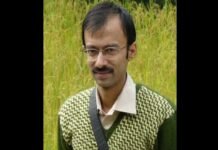 Sikkim: Dr. Sandeep Tambe posted as Addl. PCCF (Wildlife), Forest and Environment Dept