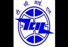 PESB recommends Surajit Mandol’s name as Director(Finance), TCIL