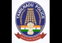 Tamil Nadu: Four IPS officers shifted, A Arun is new ADGP, Law & Order