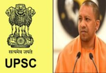 UP govt justifies its decision to remove DGP Mukul Goel