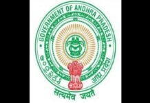 Andhra Pradesh: Seven IAS officers shifted, G Chandrudu posted as Director, Horticulture and Sericulture