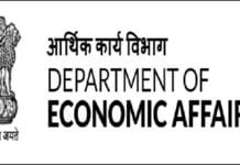Provash Ranjan Biswas gets extension as Director, DEA