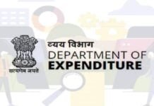 Deputation tenure of Deependra Kumar as Director, Department of Expenditure extended