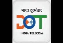 Raiti Madhava Rao re-designated as Director in D/o Telecommunications