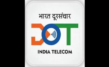 Raiti Madhava Rao re-designated as Director in D/o Telecommunications