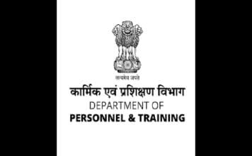 Yashu Rustagi appointed as Deputy Secretary, DoPT