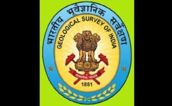 Subrata Sarkar gets addl. charge of CVO, Geological Survey of India