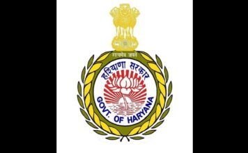 Haryana: 4 IAS officers shifted, Vivek Bharti posted as Addl. Secretary, Finance IAS Transfer