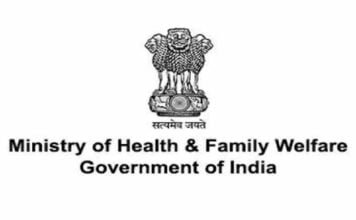 Kaustubh Sandip Giri appointed as Deputy Secretary, Department of Health & Family Welfare