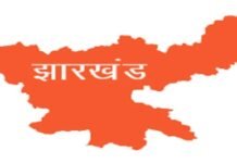 Jharkhand: Four IAS officers shifted, Amitabh Kaushal posted as Secretary, Food & Civil Supplies